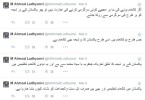 کالعدم دھشت گرد جماعت کے سربراہ احمد لدھیانوی کا مضحکہ خیز دعوی: پاکستان کا ہر شیعہ کالعدم ہے