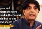 Chaudhry Nisar demands Pakistani Christians to die patiently and conveniently – MAQ