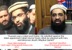 Sellout Shia clerics’ alliance with Hanif Jalandhri and other Takfiri Deobandi disciples of Yazid- by Laleen Ahmad