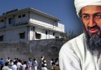 ایبٹ آباد میں اسامہ بن لادن کے گھر سے حاصل شدہ خفیہ دستاویزات میں شہباز شریف اور القاعدہ میں تعلقات کا انکشاف