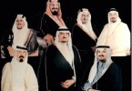 کیا آل سعود کے بکھر جانے کا وقت آگیا ہے ؟