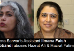 Different standards on freedom of speech for Ilmana Fasih and Zaid Hamid – Pejamistri