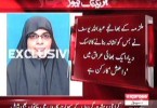 سانحہ صفورا میں ملوث برقعہ پوش جماعتی خاتون. عافیہ صدیقی کےبعداب سعدیہ جلال – خرم زکی