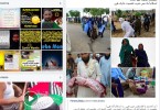 اسلام آباد میں کچی آبادی کے خلاف کاروائی، تصویر کے دورخ