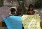 سندھی قوم پرست رہنما راجہ داہر کے اغوا کے بعد قتل کی گھناونی واردات – فہد جمال