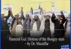Hameed Gul: Demise of the Boogey man – by Dr. Muzaffar
