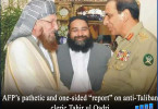 AFP’s pathetic and one-sided “report” on anti-Taliban cleric Tahir ul Qadri