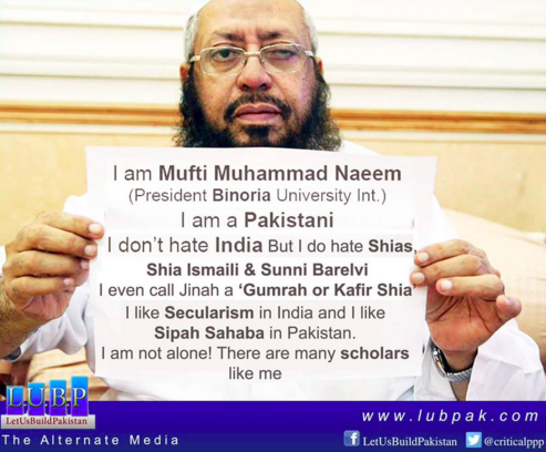 The real Mufti Naeem