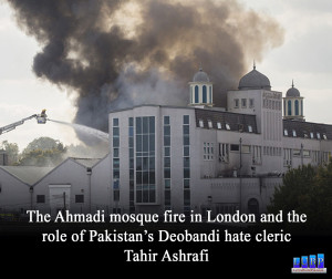 ahmadi mosque