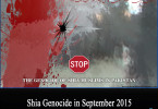Shia Genocide in September 2015