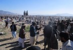 Shia Genocide continues : Blast in Parachinar