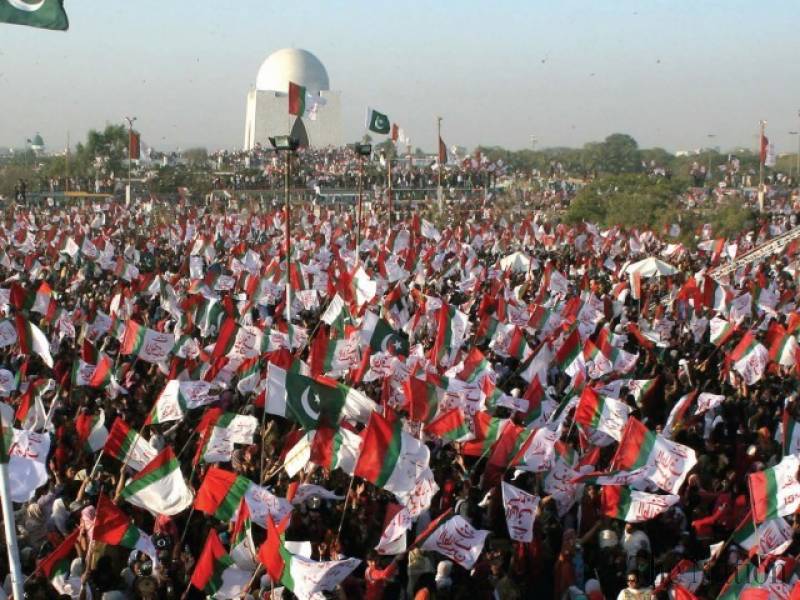 mqm-received-funding-from-india-1435145417-4658