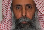 A profile of Sheikh Nimr by The New York Times