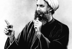 Sheikh Nimr, A Man with Courage, who spat on the faces of Al Saud and left this world with pride and honour – Aamir Hussaini