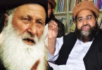Senators question existence of Council of Islamic Ideology