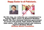 Happy Easter to all Pakistanis