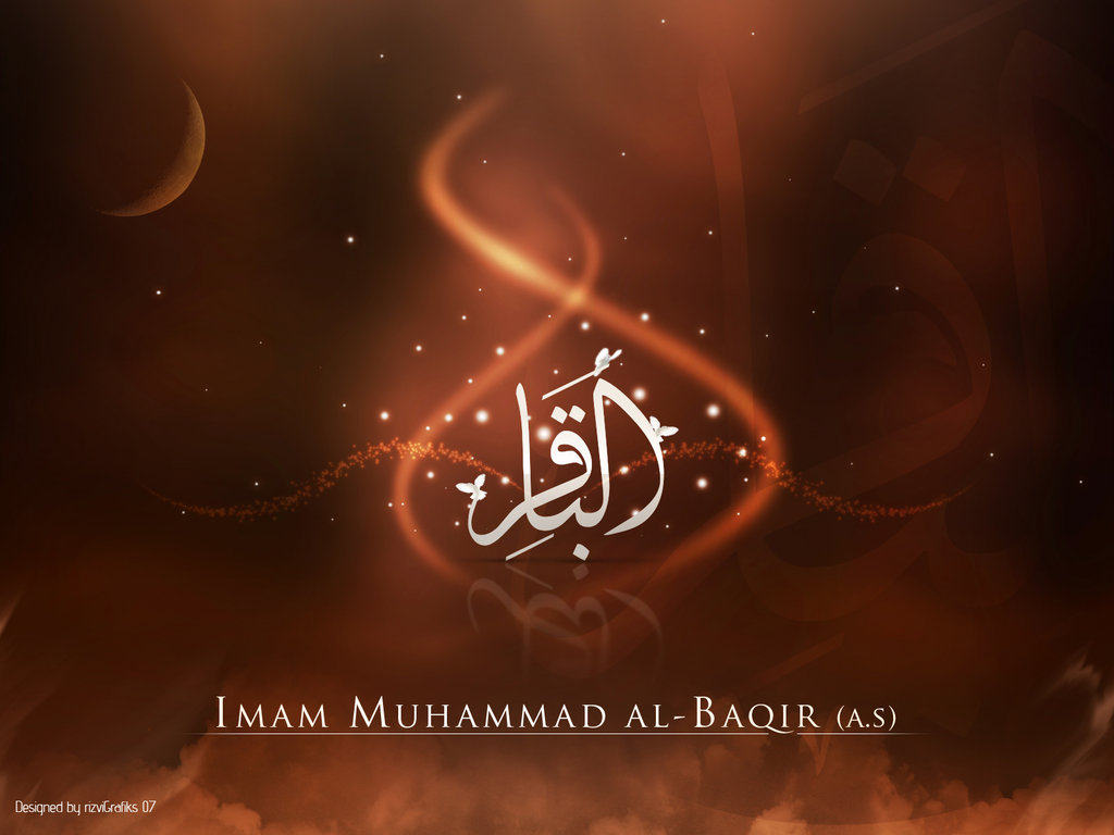 Imam_al_Baqir_by_rizviGrafiks