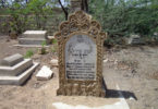کراچی کا یہودی قبرستان اور نامعلوم فون کال