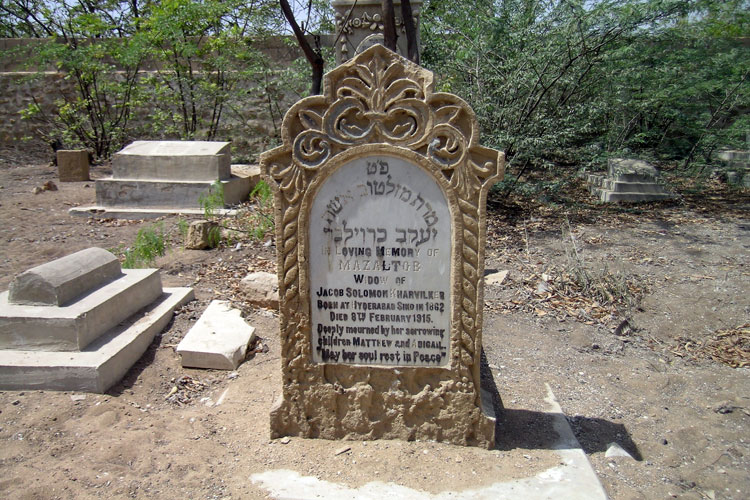 Jewish-Graveyard_101