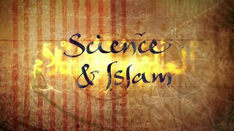 SCIENCE-ISLAM__800x450