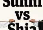 توہینِ صحابہ کرام بمقابلہ توہینِ اہلِ بیت اور مسلمان – امجد عباس