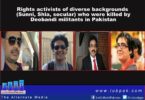 The related murders of Sabeen Mahmud and Khurram Zaki and the Jamaat-e-Islami Takfiri Deobandi nexus