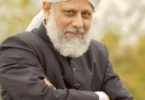 Ahmadi Caliph Mirza Masroor Involved in Biggest Charity Fraud in Panama Papers – by Bhensa