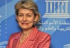 UNESCO’s Director General Irina Bokova condemns murder of Pakistan’s human rights activist and LUBP editor Khurram Zaki