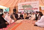 پاکستان پیپلز پارٹی نے بھی علامہ راجہ ناصرعباس کی بھوک ہڑتال اور مطالبات کی حمایت کردی