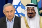Panama Papers Data Leak : King of Saudi Arabia sponsored Netanyahu’s campaign