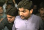 Punjab CM Shahbaz Sharif’s son-in-law Ali Imran is involved in embezzlement of Rs 230 million of Punjab Energy Department