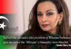 Vice President PPP Sherry Rehman praises party role in apartheid of Ahmadiyya sect