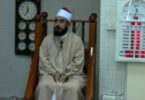 سنی شیعہ تنازعہ، اختلافِ امت اور اعتدال کی راہ – قاری حنیف ڈار