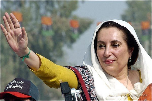 Benazir-Bhutto-Shaheed-HD-Images-Unique-Pics-And-College-Life-Pix-3
