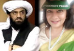 Religious fanaticism in Pakistani society – By Muhammad Faisal Younus