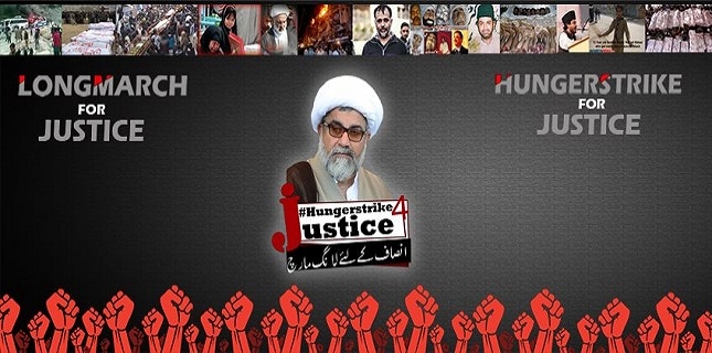 shia-cleric-hunger-strike-enters-on-2nd-month23377_L