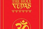 Some insight from the Vedas – by AZ