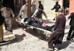 Quetta Hospital blasts highlight the Pervasiveness of ‪‎ISIS‬ affiliated and Saudi sponsored Deobandi terrorist groups