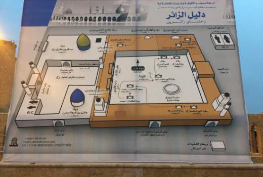 its-a-map-of-masjid-e