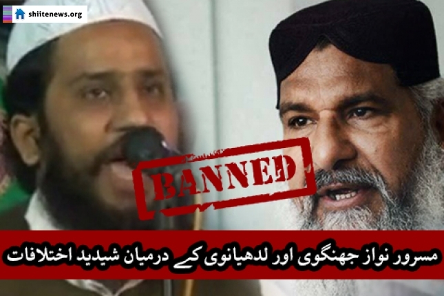 intra-aswj-differences-make-ringleaders-of-banned-terrorist-outfit-enemies25927_l