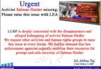 Urgent: Activist Salman Haider missing; Please raise this issue with LEA