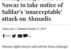 Asma’s dishonest tactic to separate Safdar from his keeper Nawaz proves her insincerity to rights causes