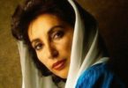 The Establishment, Musharraf and Deobandi proxies from Jamia Haqqania murdered Benazir Bhutto