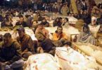 کوئٹہ علمدار روڈ شہداء کی پانچویں اور نیشنل ایکشن پلان کی تیسری برسی ۔ گل زہرا