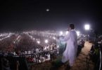 Dear “anti establishment” Patwaris, mran Khan’s Jalsa in Lahore was massive