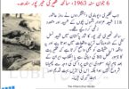 On June 6, 1963, at least 116 Shia Muslims were massacred
